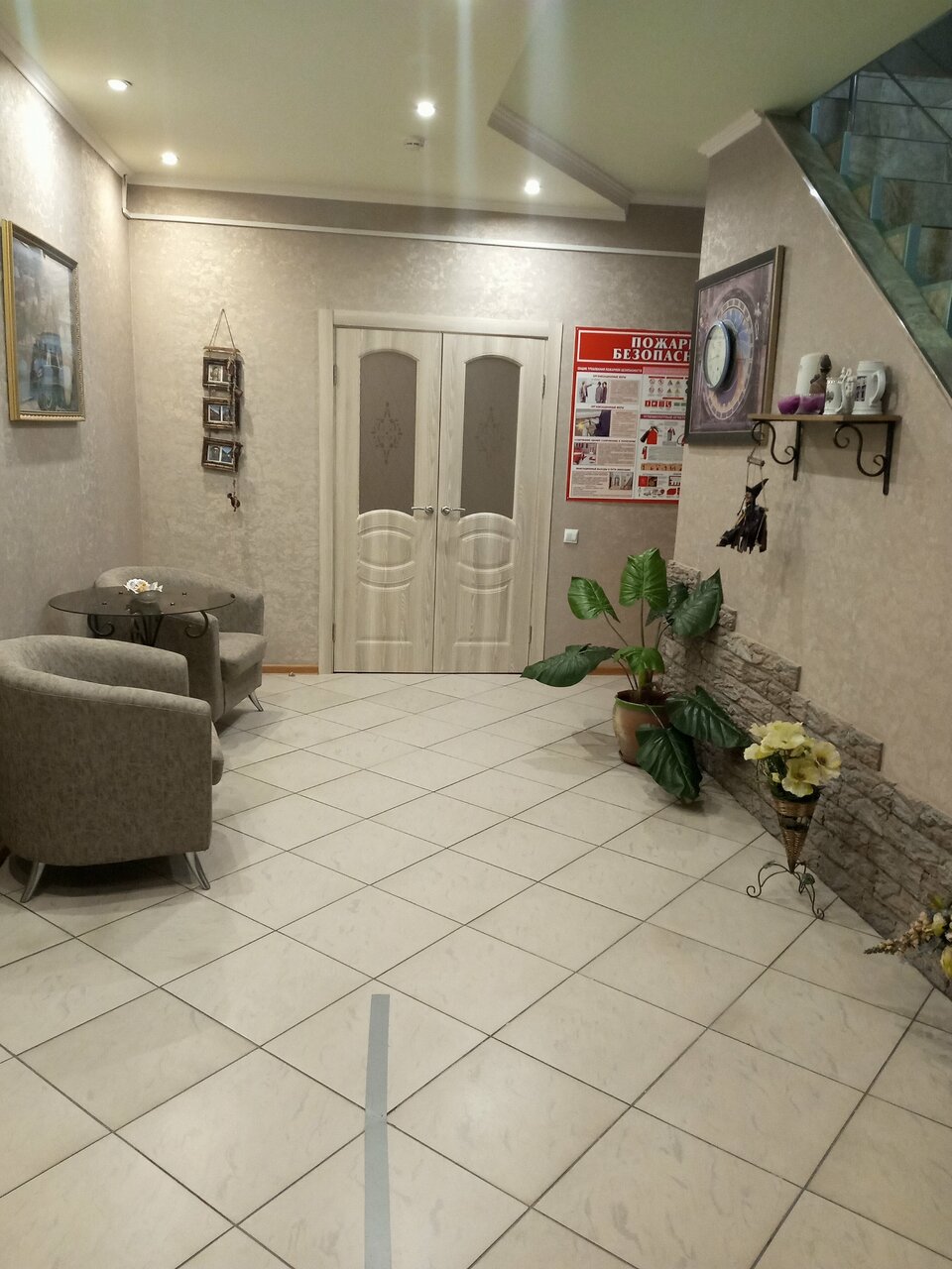 Гостевой дом Пражечка Белово-12