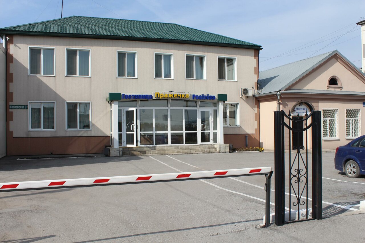 Гостевой дом Пражечка Белово-26