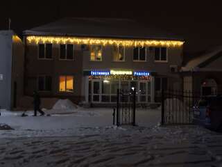 Гостевой дом Пражечка Белово-7