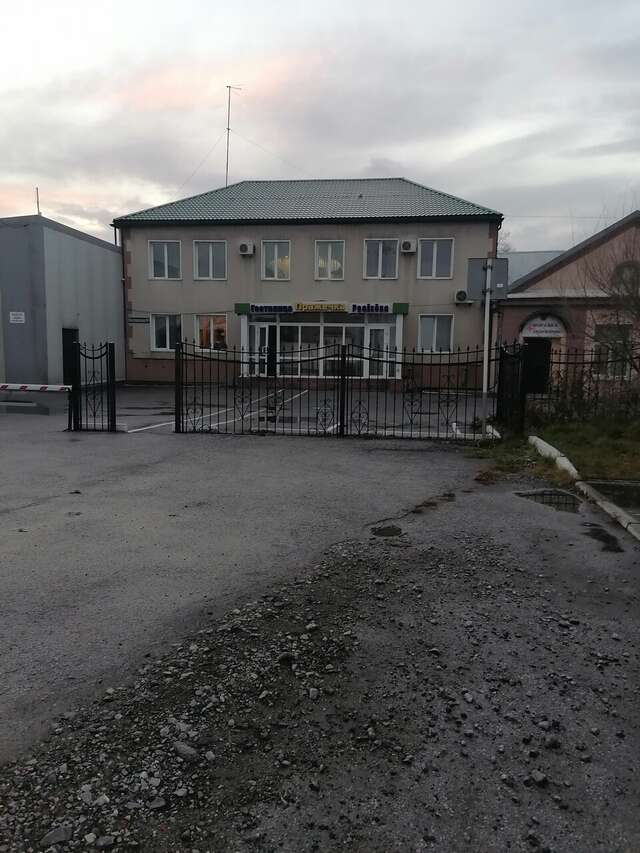 Гостевой дом Пражечка Белово-140